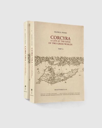 Corcyra A City at the Edge of two Greek Worlds  |  Cover design